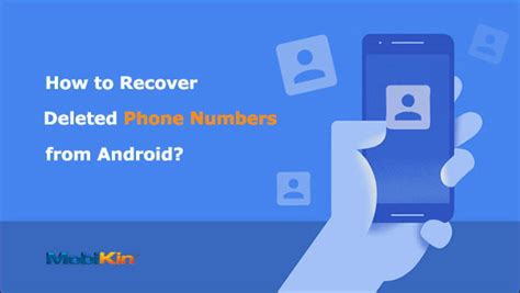 How to find deleted phone numbers. Things To Know About How to find deleted phone numbers. 