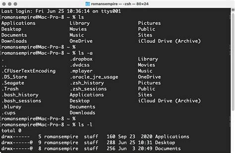 How to find directory in terminal