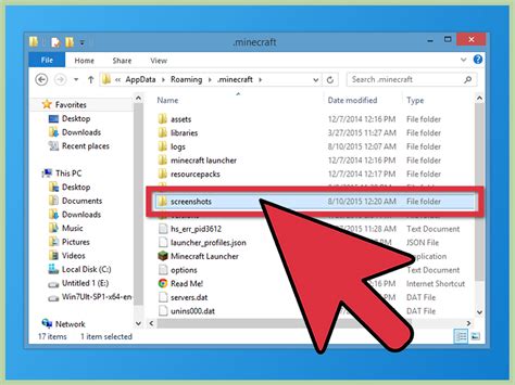 How to find minecraft folder
