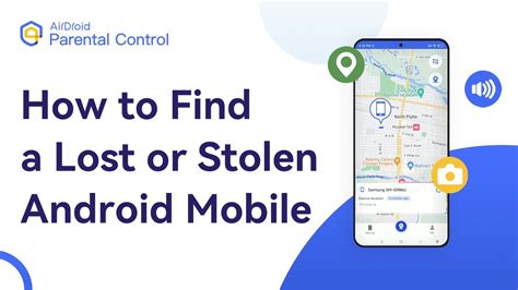 How to find mobile which is lost