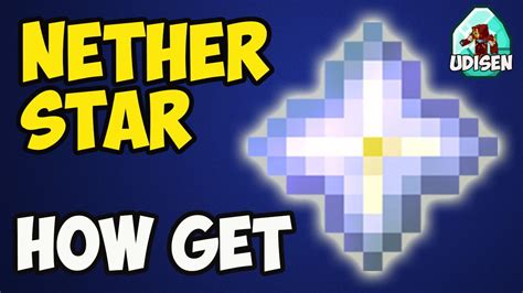 How to find nether star in minecraft