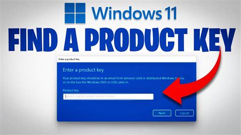 How to find product key in windows