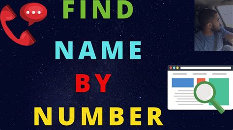 How to find someone by their phone number. That's Them' s people search database contains billions of records. When you perform a reverse name lookup, we retrieve the contact records associated with that name and make it available to you for free. Kind of like how a library card index can tell you where a book is, but we're fast and free! With That's Them 's reverse name lookup, you ... 