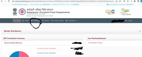 How to find uan number in payslip