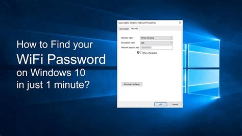 How to find wifi password. Sep 12, 2023 · What to look for on Windows 11. Screenshot: Microsoft. 3. Double-click the network you’re connected to, then choose Wireless Properties, and click the Security tab. You’ll see a menu that ... 