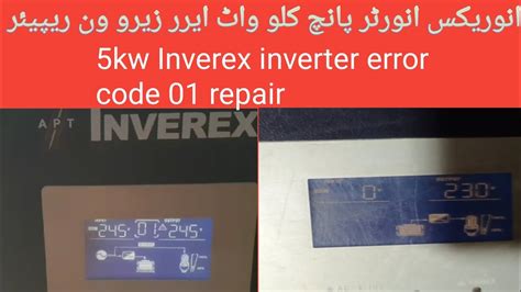 How to fix error code 01 on inverter.  For major component replacements (li...