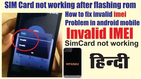 How to fix invalid imei after flashing rom.  Help me to fix this issue Redmi note 13 pro ...