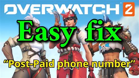 How to fix post paid phone number problem on overwatch 2 YouTube