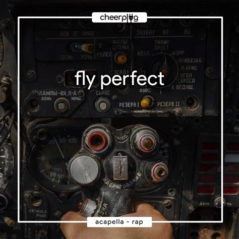 How to fly a perfect circuit