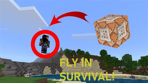 How to fly on survival minecraft