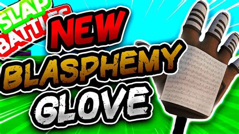 How to get Blasphemy Glove in Slap Battles Roblox Pro Game Guides