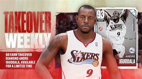 How to get Takeover Andre Iguodala in MyTeam The Nerd Stash