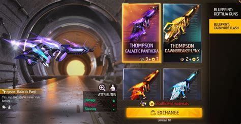 How to get Thompson Galactic Panthera from Free Fire MAX Incubator