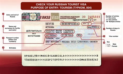 How to get a Russian visa in Canada in an easy way in 2024
