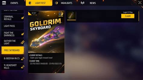 How to get a free Goldrim Skyboard in Free Fire MAX