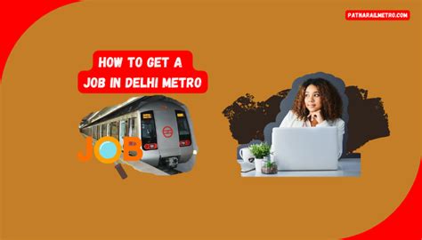 How to get a job in dmrc