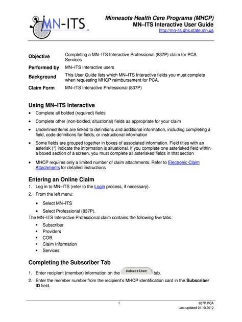How to get a pca in mn