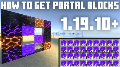 How to get a portal in minecraft