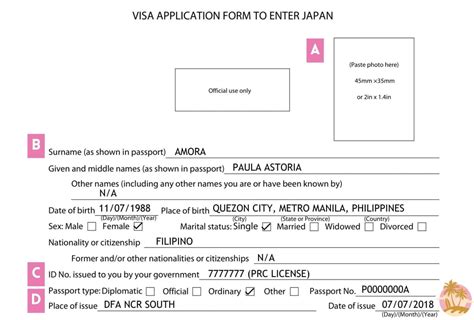 How to get a work visa in japan.  Our guide to immigration compliance.  Obtain...