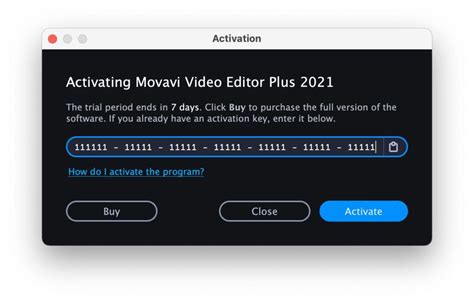 How to get an activation key - img.movavi.com