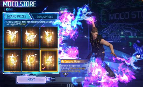 How to get arrival animations and skywings from Free Fire Moco Store MAX version 