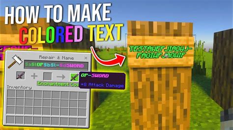 How to get colored text in minecraft