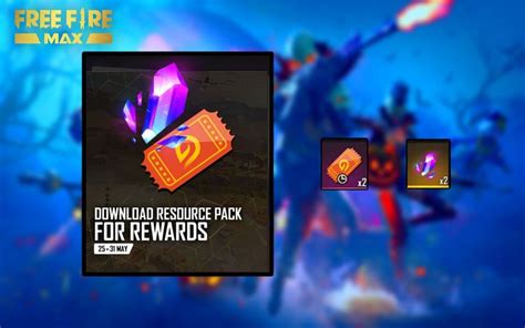 How to get free Incubator voucher and Cube fragments in Free Fire MAX this week