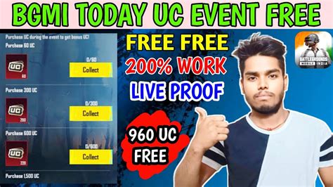How to get free UC in BGMI 2 1 update