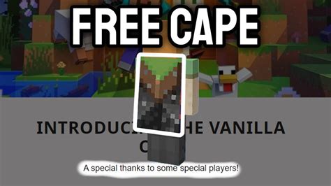 How to get free vanilla cape in Minecraft