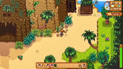 After the water can fill up (entrance). Go left on the lava, off the screen. 3. Acceptable-Stick-688. • 2 yr. ago. Please mark this as a spoiler :) 1. 13 votes, 14 comments. 1.9M subscribers in the StardewValley community. Stardew Valley is an open-ended country-life RPG with support for 1–….. 
