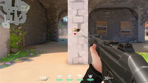 How to get heart crosshair in Valorant