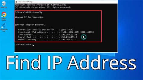 How to get ip address in laptop