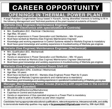 How to get job in power plant