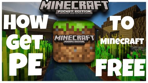 How to get minecraft pe for free