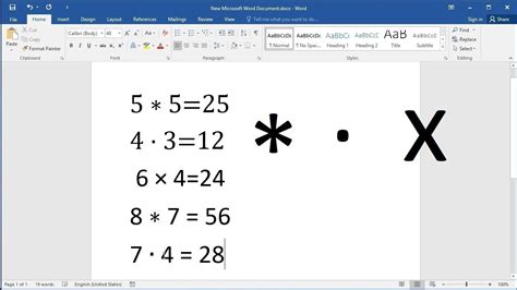 How to get multiplication symbol in word