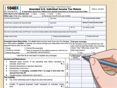 How to get old w2 if you didn't file taxes. You made $1,200 in unearned income and no earned income. You need to file a tax return because that's more than the unearned income threshold of $1,150. If all else was the same, but you were blind, you would not have to file because that's less than the income threshold of $2,900 for 2022. 