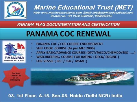How to get panama cdc in india