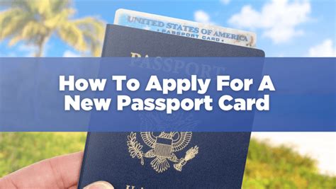 How to get passport card in az