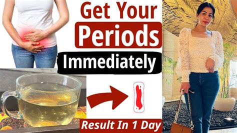 How to get periods in one day