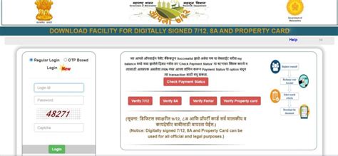 How to get property card in mumbai
