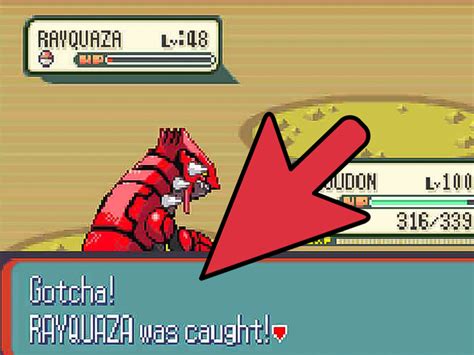 How to get rayquaza in ruby