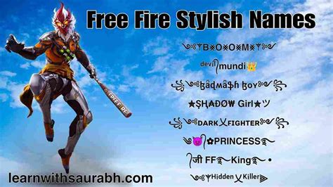How to get stylish name for Free Fire ID