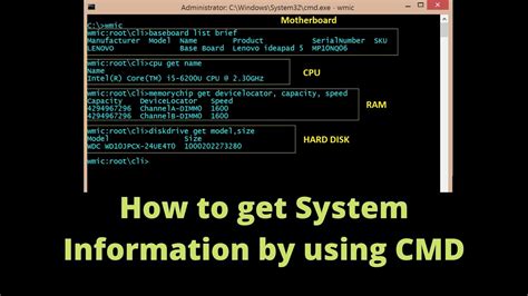 How to get system info in cmd