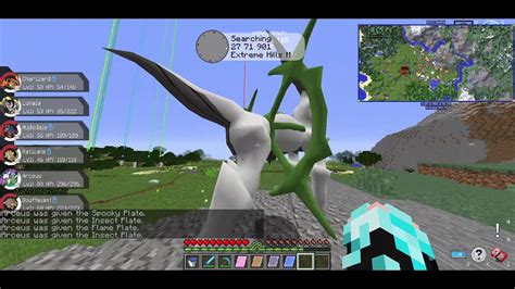 How to get the Azure flute and Arceus (1.12.2 pixelmon)