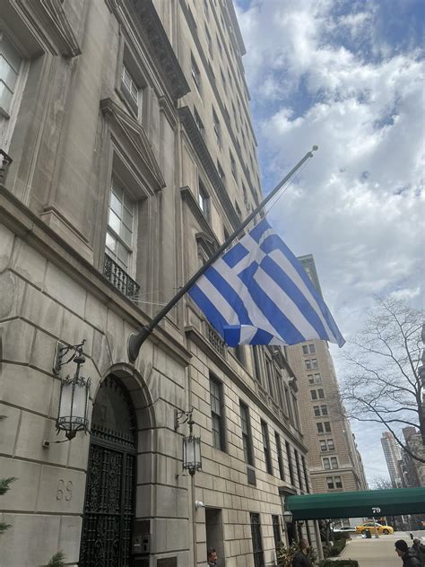 How to get to Consulate General of Greece in Manhattan by