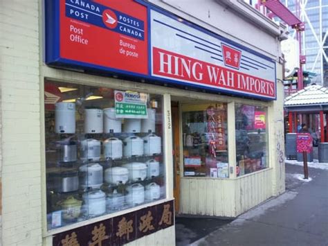 How to get to Hing Wah Imports in Calgary by Bus or Light Rail?