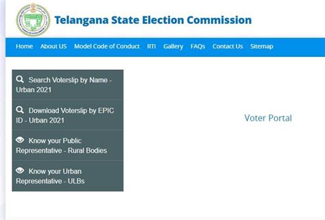 How to get voter slip in telangana