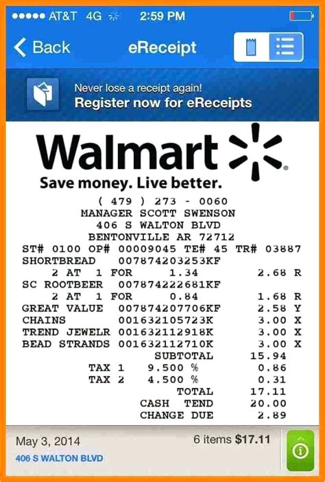 How to get walmart receipt from app lunchplm