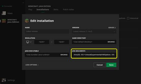 How to give more memory to minecraft