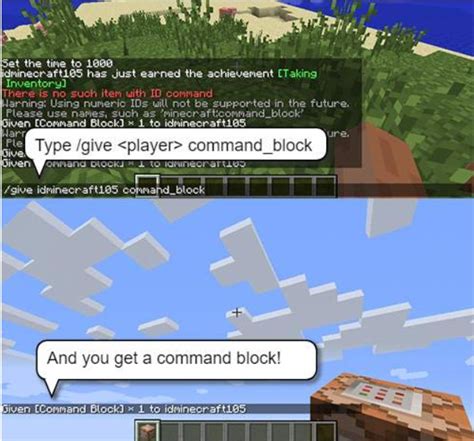 How to give players commands in minecraft